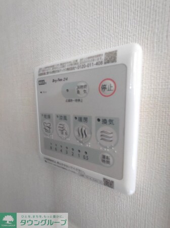 メゾン・ウィステリアの物件内観写真